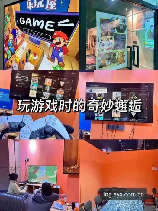 AYX爱游戏电子游戏必备 资深用户分享:AYX爱游戏电子游戏必备,从下载到沉浸式娱乐的全流程体验心得